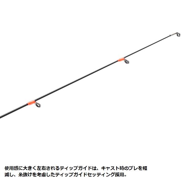Major Craft メジャークラフト [90] 25 鯵道 3G AD3-612L/S