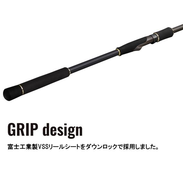 メジャークラフト [90] 26 フラットレック 3G サーフゲームモデル FR3-10102MH 大型商品