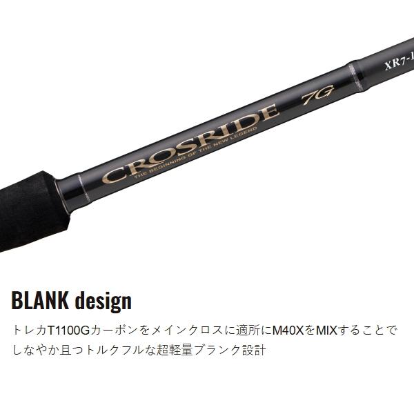 クロスライド 5G 1002M/LSJ メジャークラフト メジャークラフト クロスライド5G XR5-1002M/LSJ 購入レビュー - YouTube