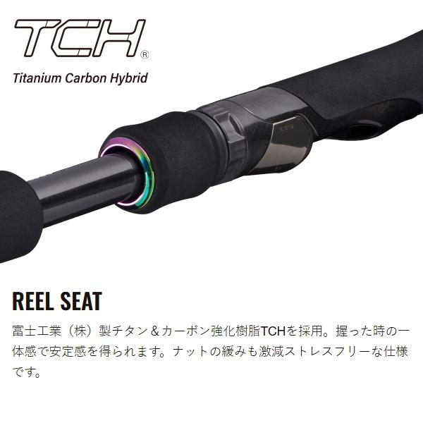 メジャークラフト クロスライド 7G XR7-1002MH ショアジギング 中古 クロスライド 7G ショアジギングモデル XR7-1002H | メジャークラフト