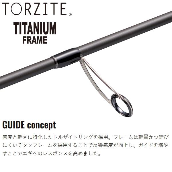 メジャークラフト！エギゾースト5g782ml！ masubitoshoten_4573236272726