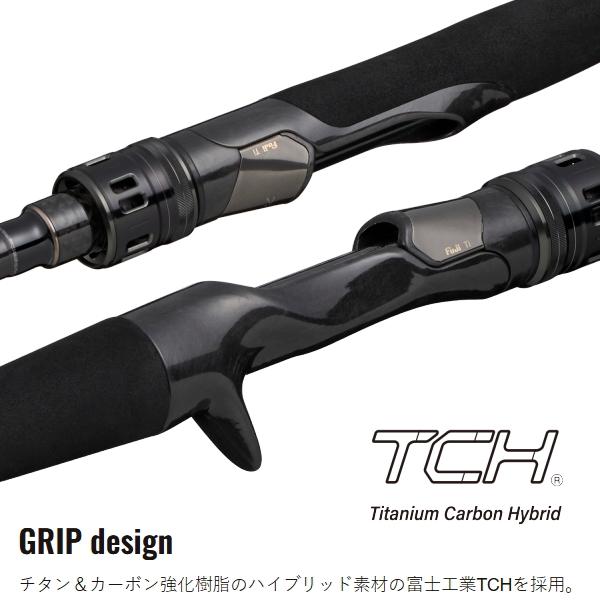 ロックフィッシュ 可変サドル GTR Major Craft（メジャークラフト） [90] 26 ロックライバー7G ロック