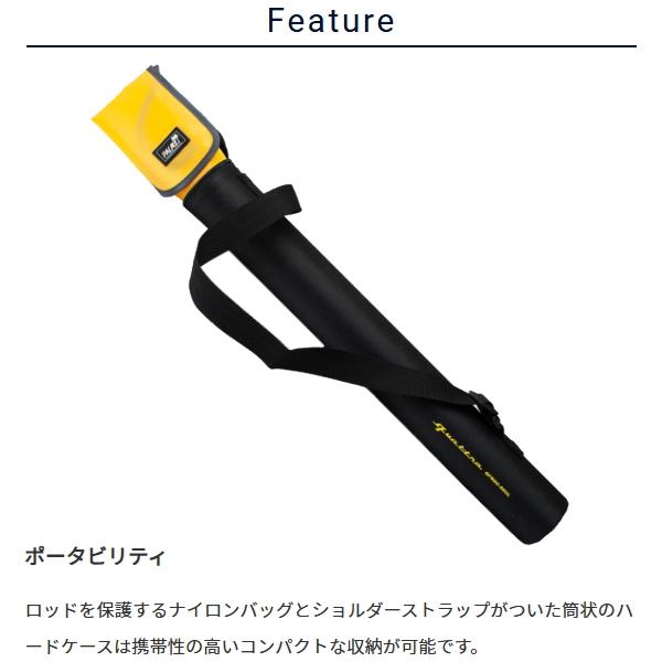 PALMS パームス [90] 26 クワトロ QFRGS-48XUL : かめや釣具 - 通販