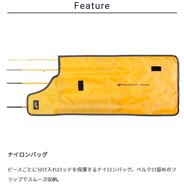 PALMS パームス [90] 26 クワトロ QFRGS-48XUL : かめや釣具 - 通販