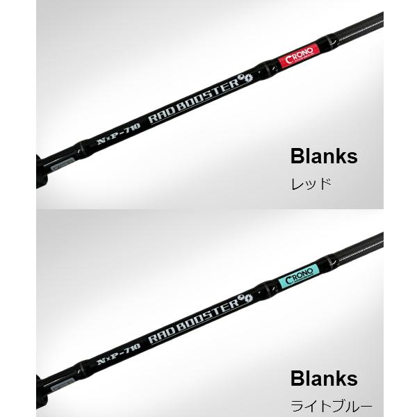 クロノ [90] 26 NXP-710 RAD BOOSTER R-BOX LOGO : かめや釣具 - 通販