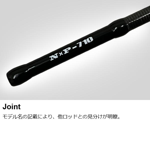 クロノ [90] 26 NXP-710 RAD BOOSTER R-BOX LOGO : かめや釣具 - 通販