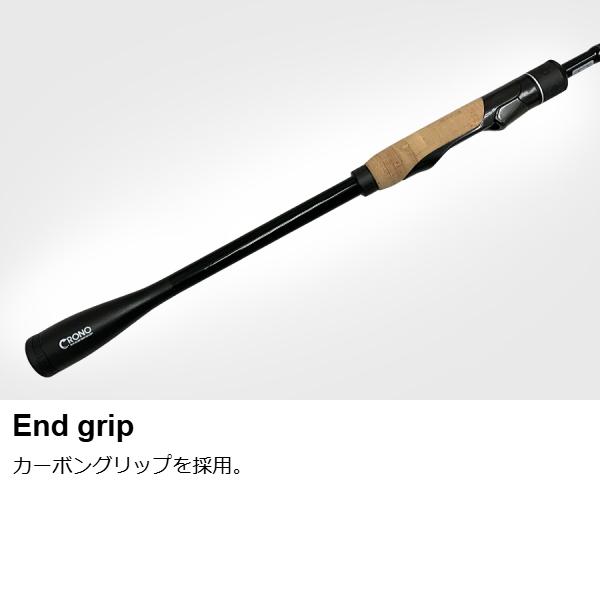 クロノ [90] 26 NXP-710 RAD BOOSTER R-BOX LOGO : かめや釣具 - 通販