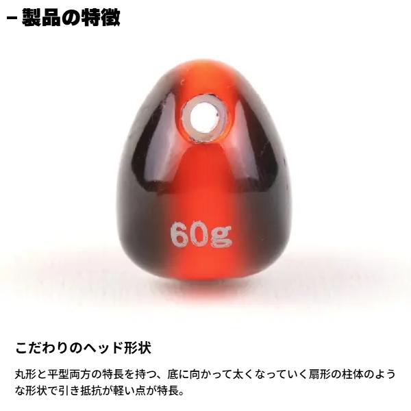 START（スタート） [2] 2step TG Type2 ヘッド 80g #14 蛍光オレンジ