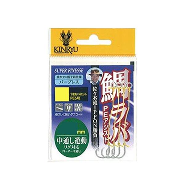金龍鈎 [1] TAIGA 鯛ラバPEアシストフック 佐々木流IPPON勝負