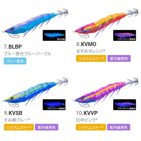 DUEL（デュエル） 爆買対象商品 [1] イージーQ マグネットTG (マグパタ