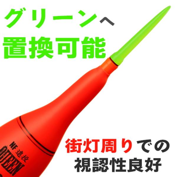 kizakura（キザクラ） NF 遠投エース 12 [2] : かめや釣具 - 通販