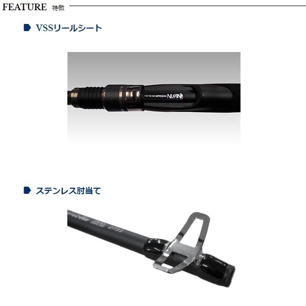 ビックベイト7個セット 宇崎日新 [90] 24 インヴィクタ 2WAY ヘチ 2427 (G1) : かめや釣具