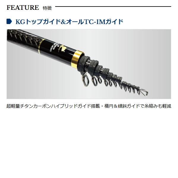 宇崎日新 [90] 26 ゼロサム X4 無極 1.5号 5305 (G1) : かめや釣具