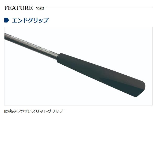 宇崎日新 [90] 26 極技 トラフグ メタルソリッド 1852 (G1) : かめや