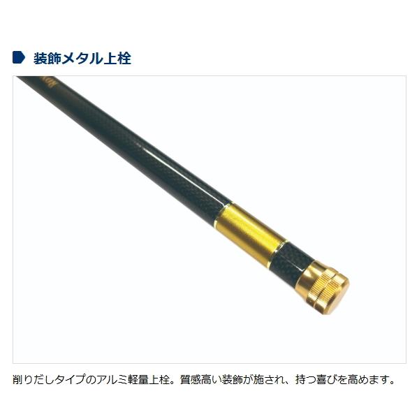 宇崎日新 [90] ロイヤル ステージ テンカラ Zen 7:3 4009 : かめや釣具