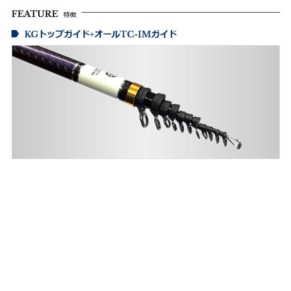 宇崎日新 [90] 26 ゼロサム チヌ連撃 violet-TCH 1号 5305 (G1