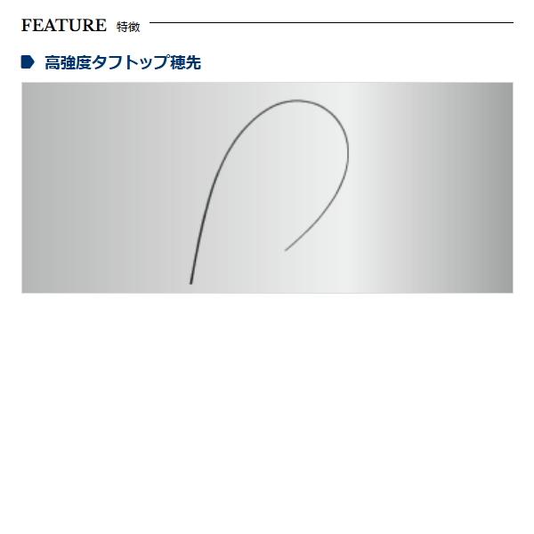 宇崎日新 [90] 26 ゼロサム チヌ連撃 violet-TCH 1号 5305 (G1