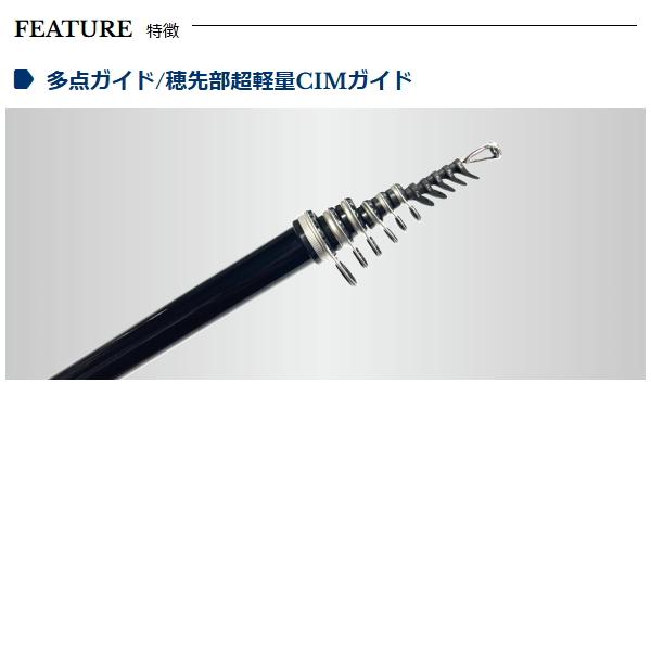 宇崎日新 [90] 26 INVICTA ヘチ RUNGUN LIGHT (インヴィクタ ヘチ