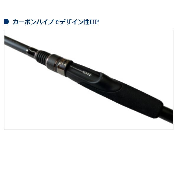 宇崎日新 [90] 26 INVICTA ヘチ RUNGUN LIGHT (インヴィクタ ヘチ