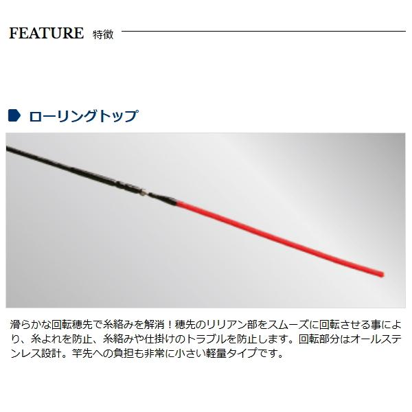 宇崎日新 [90] ポケット ミニ V3 270 : かめや釣具 - 通販 - Yahoo