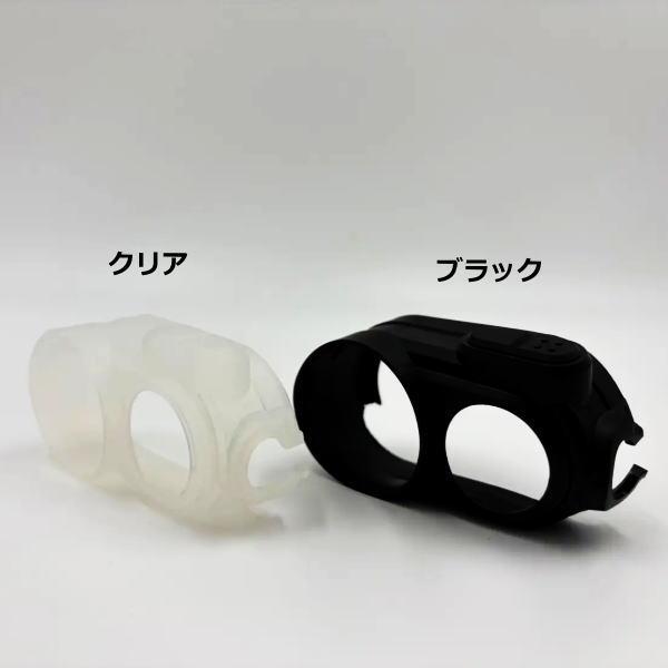 ZEXUS（ゼクサス） 冨士灯器 [1] ZG-01 Z GUARD (ゼットガード) クリア
