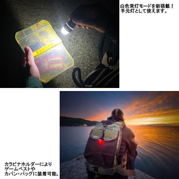 ライトグレーに変更 Amazon | TST 純正テールライトの発光パターンを変更 ZX14R