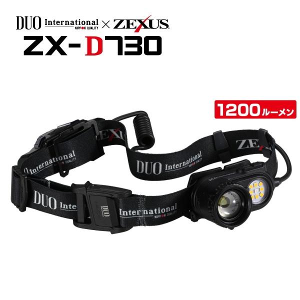 ZEXUS（ゼクサス） デュオ X [90] ZX-D730 限定特別仕様 : かめや釣具