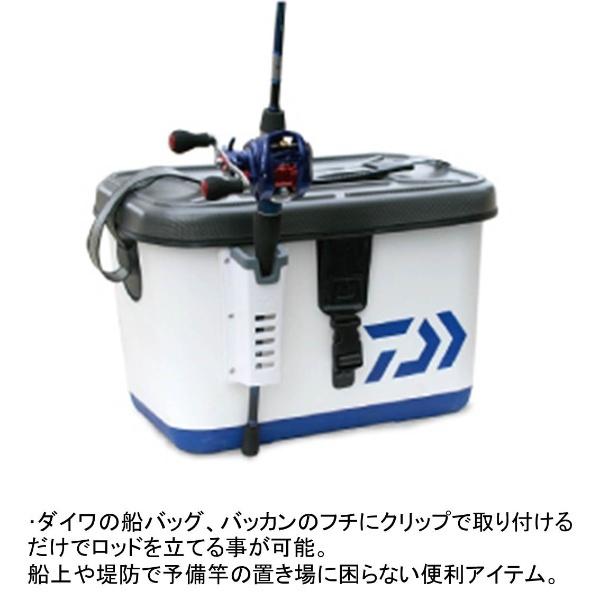 激安超特価 ダイワ ロッドキーパー F オレンジ 90 Wantannas Go Id