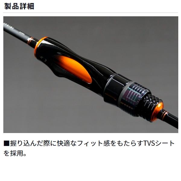 DAIWA（ダイワ） [90] 16 イプリミ 56XXUL-S : かめや釣具 - 通販