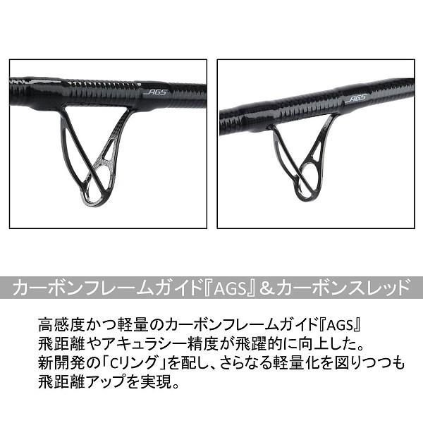 ダイワ '19 トーナメント プロキャスター AGS 27-385 【大型商品】(G) [90]｜kameya-ec1｜04