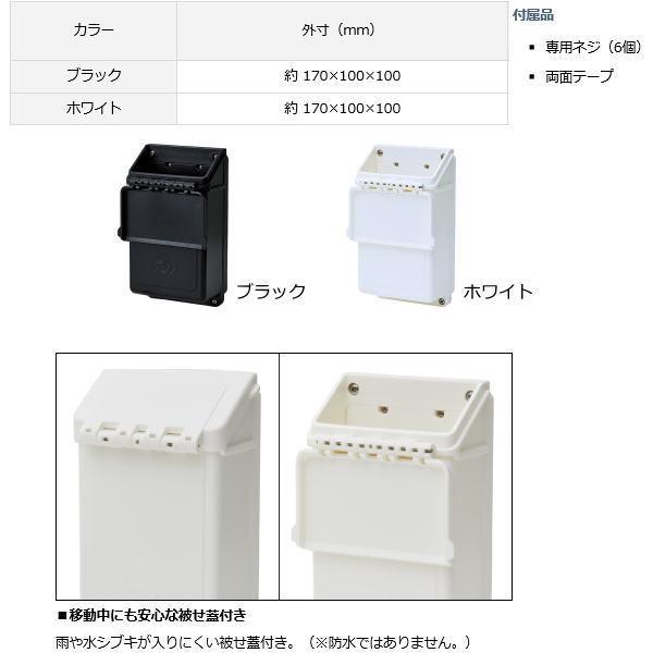 DAIWA（ダイワ） [90] CPポケット90 ブラック : かめや釣具 - 通販