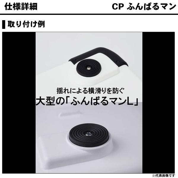 DAIWA - ロッドマンさん専用 DAIWA ダイワ 船竿 カーボウィスカーパワーメッシュ 深海 300号