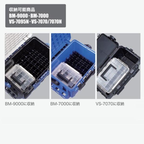 メイホウ（MEIHO） [3] 防水ストッカー BM-185 (HG) : かめや釣具