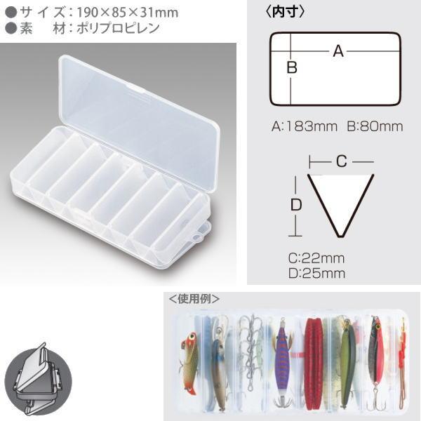 メイホウ（MEIHO） [3] リバーシブル 85 : かめや釣具 - 通販 - Yahoo