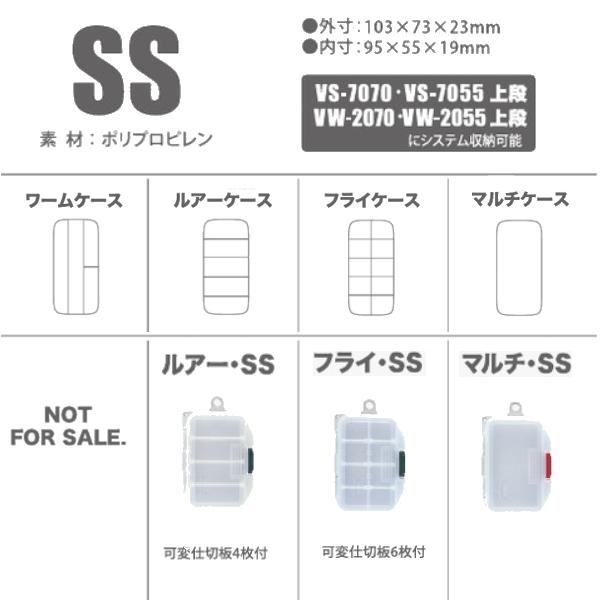 メイホウ（MEIHO） [3] SFCフライ SS : かめや釣具 - 通販 - Yahoo