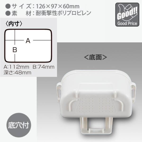 メイホウ（MEIHO） [3] ベイトボックス99 : かめや釣具 - 通販 - Yahoo