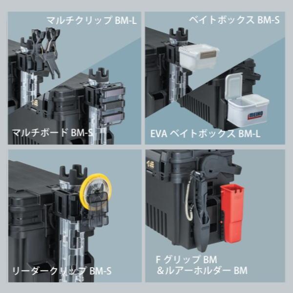 未使用 メイホウ MEIHO VS-7055N SP ルアーセット 20240309135806.png