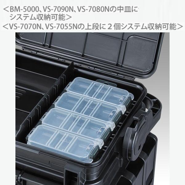 メイホウ（MEIHO） 爆買対象商品 [90] クワトロケースJ (HG) (N3