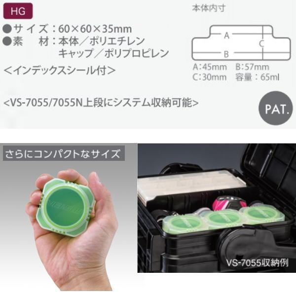 メイホウ（MEIHO） 爆買対象商品 [3] バーサス VS-L415 (HG) : かめや