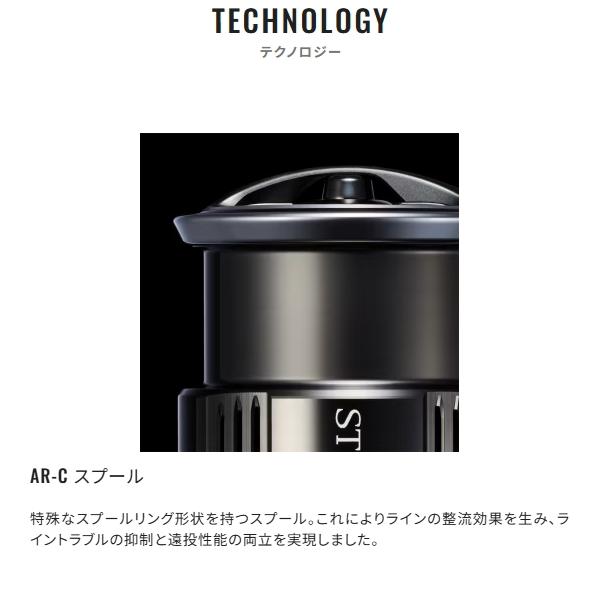 シマノ（SHIMANO） [90] 13 アオリスタBB 4000 : かめや釣具 - 通販
