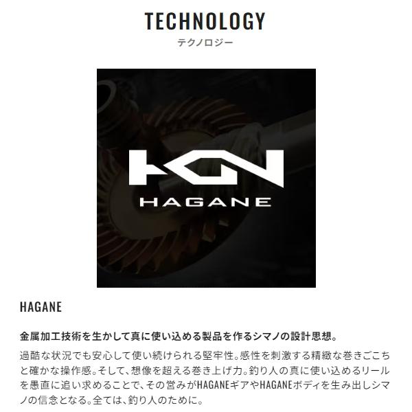 シマノ　BB-X １２レマーレ８０００D シマノ BB-X レマーレ 8000D (リール) 価格比較 - 価格.com