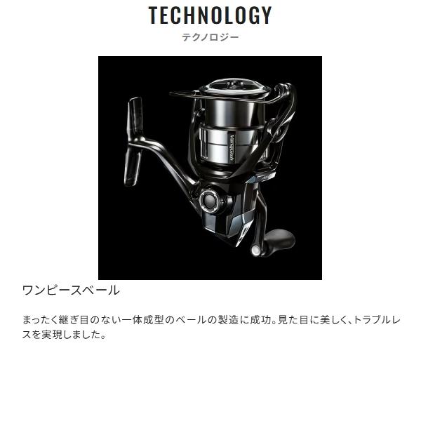 STELLA SW シマノ [90] 20 ステラSW 20000PG (G) : かめや釣具 - 通販
