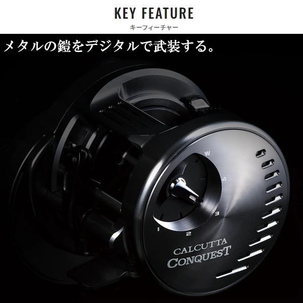 SHIMANO - シマノ 20カルカッタコンクエストDC 100HG 新品 シマノ カルカッタ コンクエスト DC 100HG 右 (リール) 価格比較
