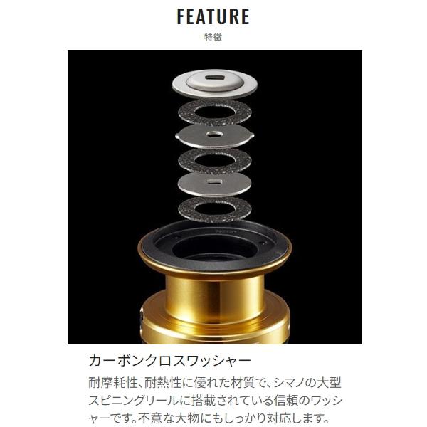 シマノ（SHIMANO） [90] 19 スフェロスSW 4000HG : かめや釣具 - 通販