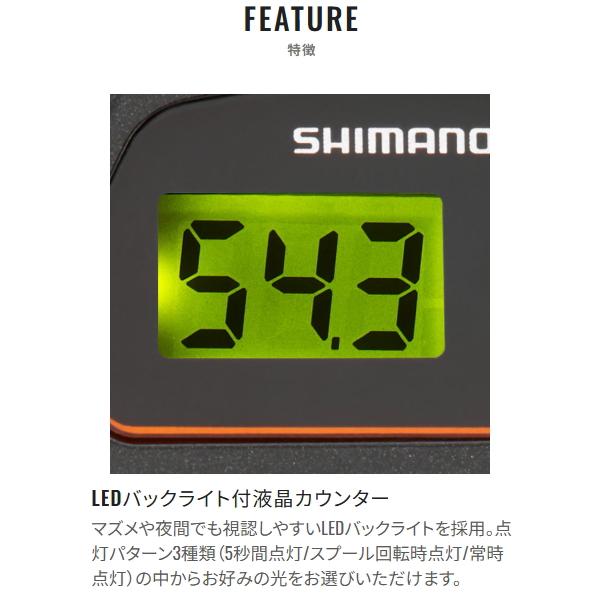 シマノ（SHIMANO） [90] 21 バルケッタ 101DH-HG 左ハンドル : かめや