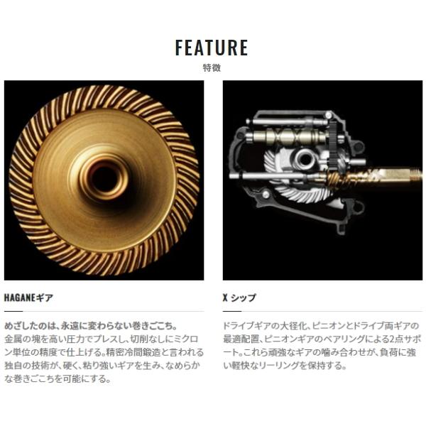 BB-X シマノ [90] 20 ハイパーフォース 1700DXG (G) : かめや釣具