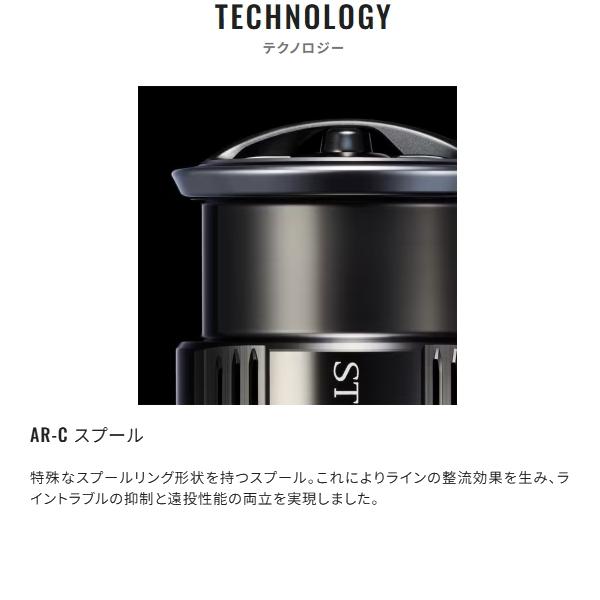 シマノ '21 ナスキー C2000SHG [90] : かめや釣具 - 通販 - Yahoo