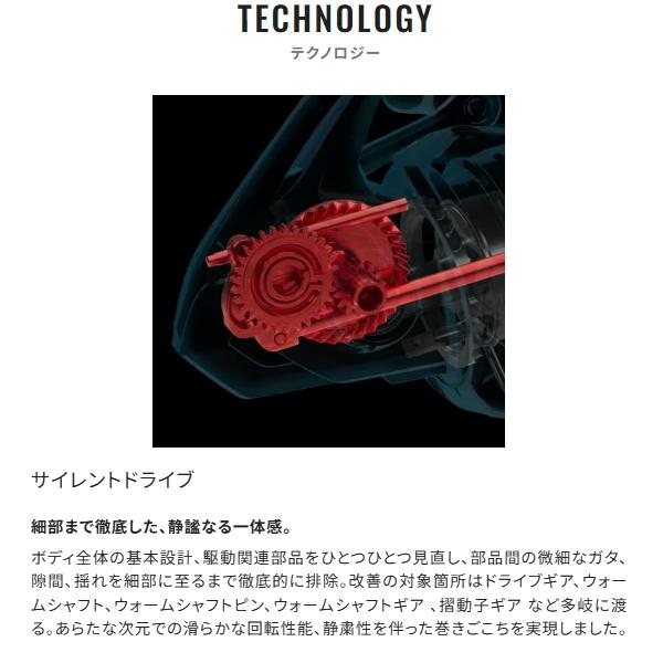 シマノ '21 ナスキー C3000 [90] : かめや釣具 - 通販 - Yahoo