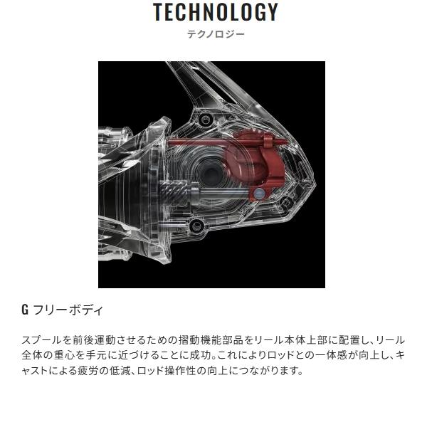 【新品】シマノ ナスキー C3000 2021年モデル スピニングリール シマノ ナスキー C3000HG (リール) 価格比較 - 価格.com
