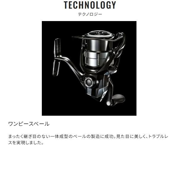 BB-X シマノ [90] 21 テクニウム 2500DXG S R (G) : かめや釣具 - 通販